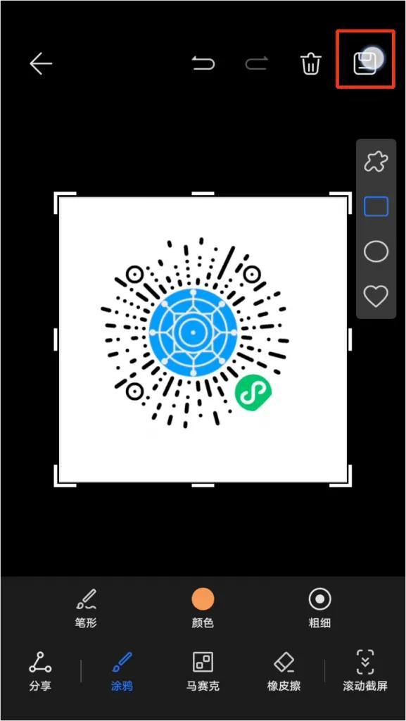 零基础学习编写微信小程序,零基础学习开发微信小程序