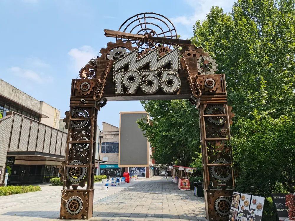 超火！这30个“老厂房变身”的网红商业，个个能打