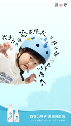 父爱牧场鲜牛奶多少钱,父爱牧场鲜牛奶可以直接喝吗