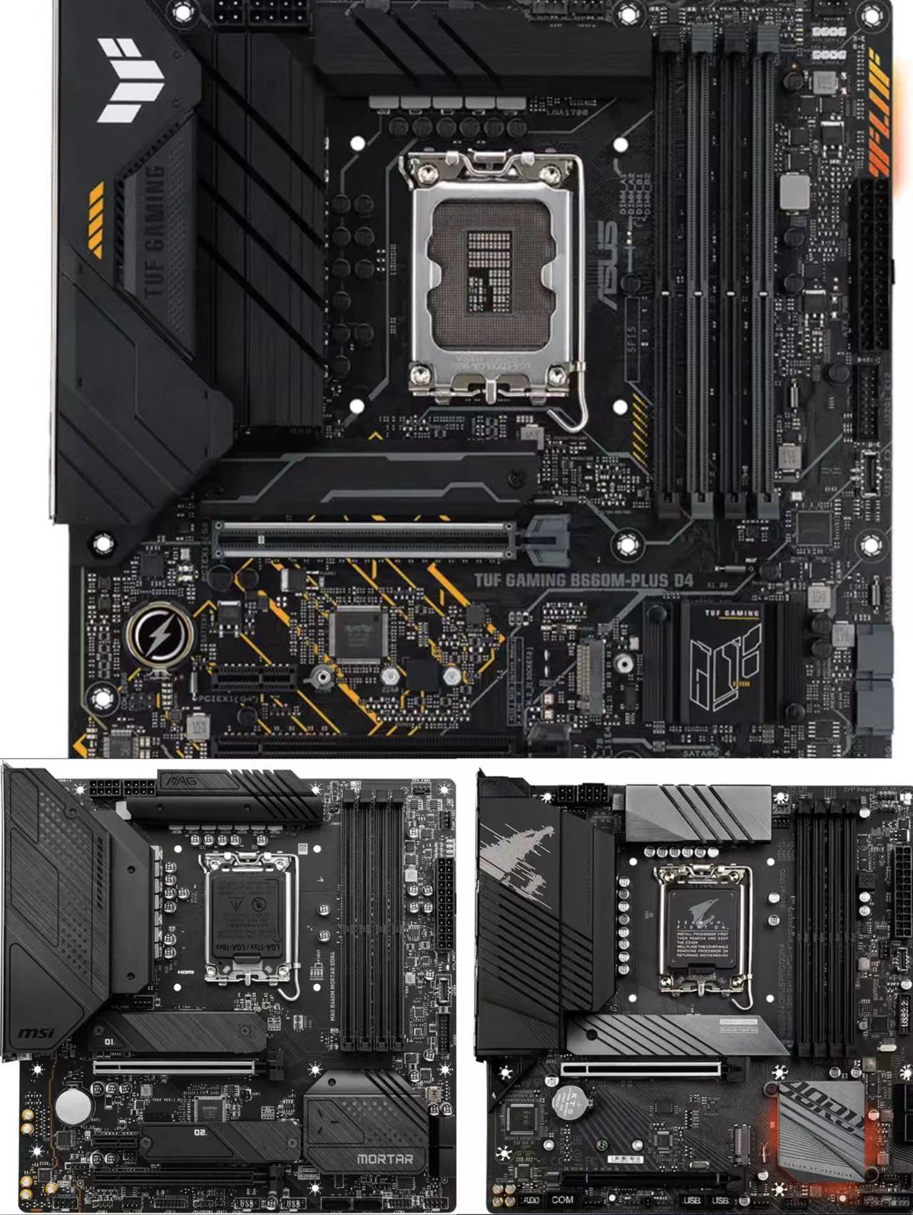 御三家b660主板哪个性价比最高,御三家的b660-k