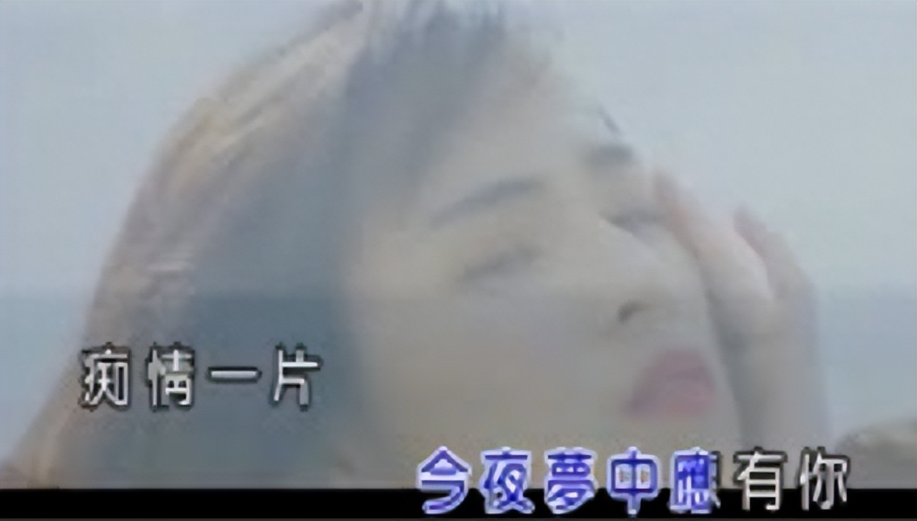 她发烧4天后突然去世,女歌手演出时倒地抢救无效离世