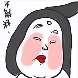 圳、倜、侈，这些字“离婚”后，你还认识吗？