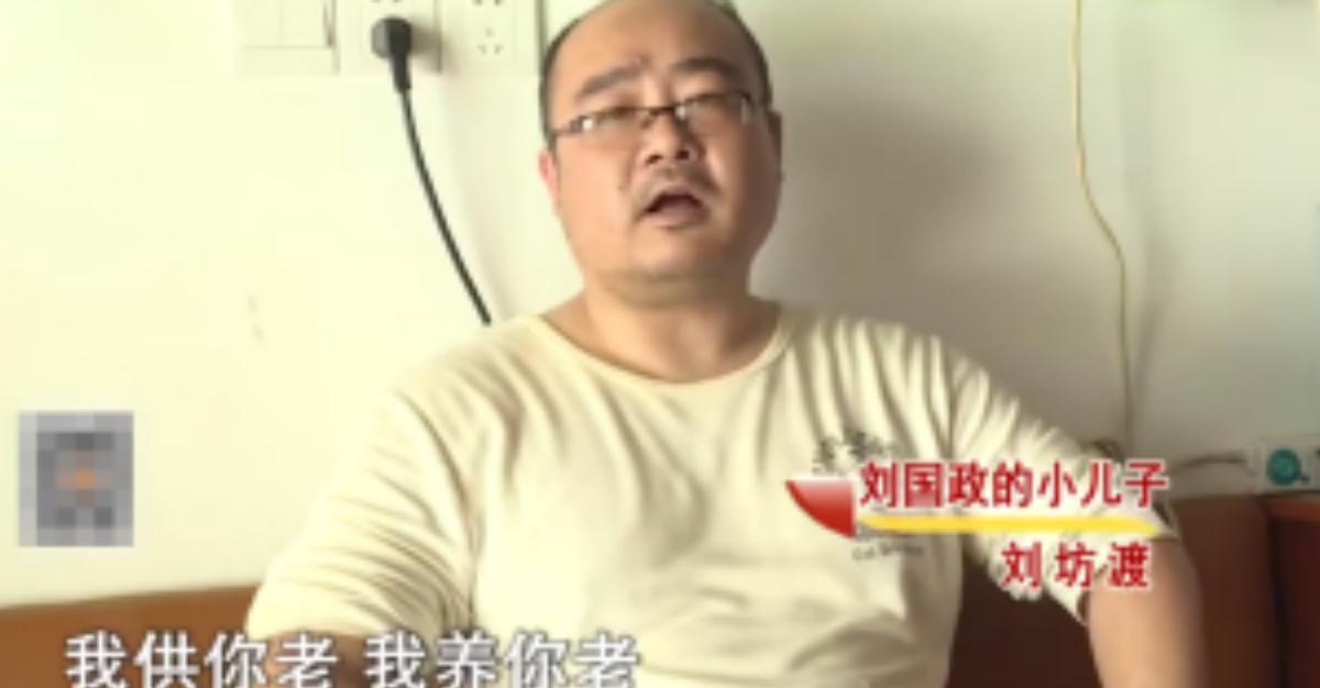 六旬老人出轨与儿子反目成仇,老人婚内出轨案件