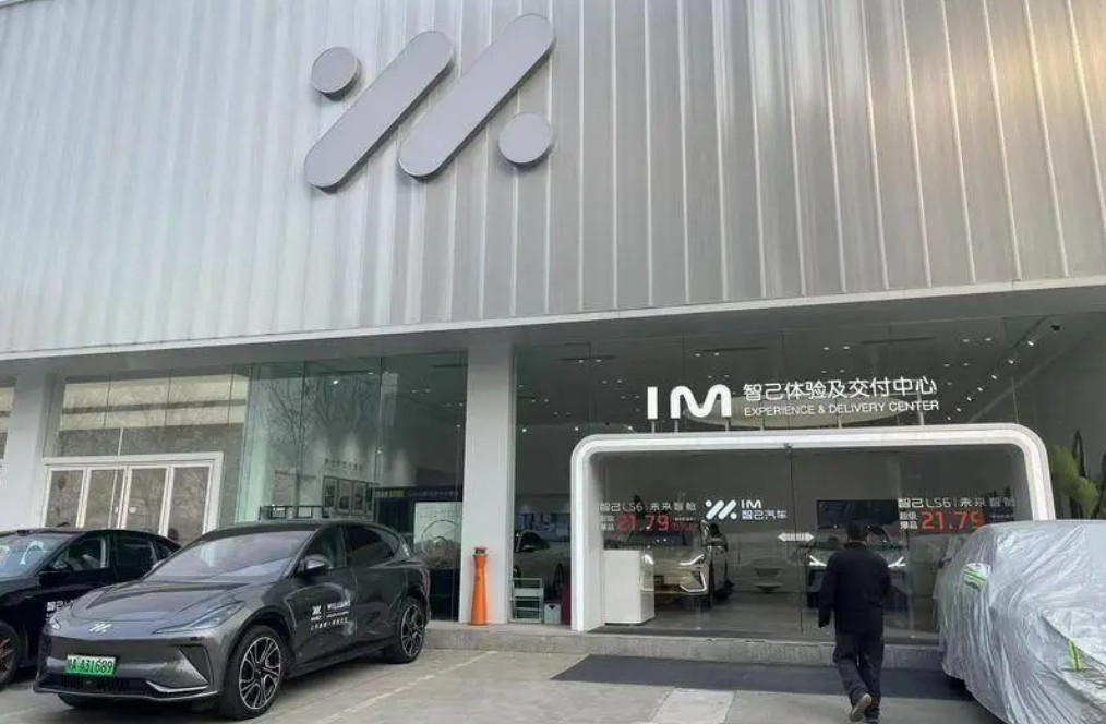 新能源车维修只修不换,新能源4s店求助问题