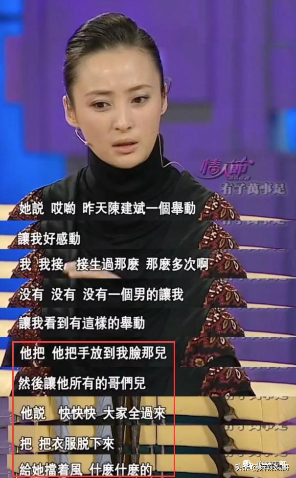 杜淳参加商业活动,杜淳营销