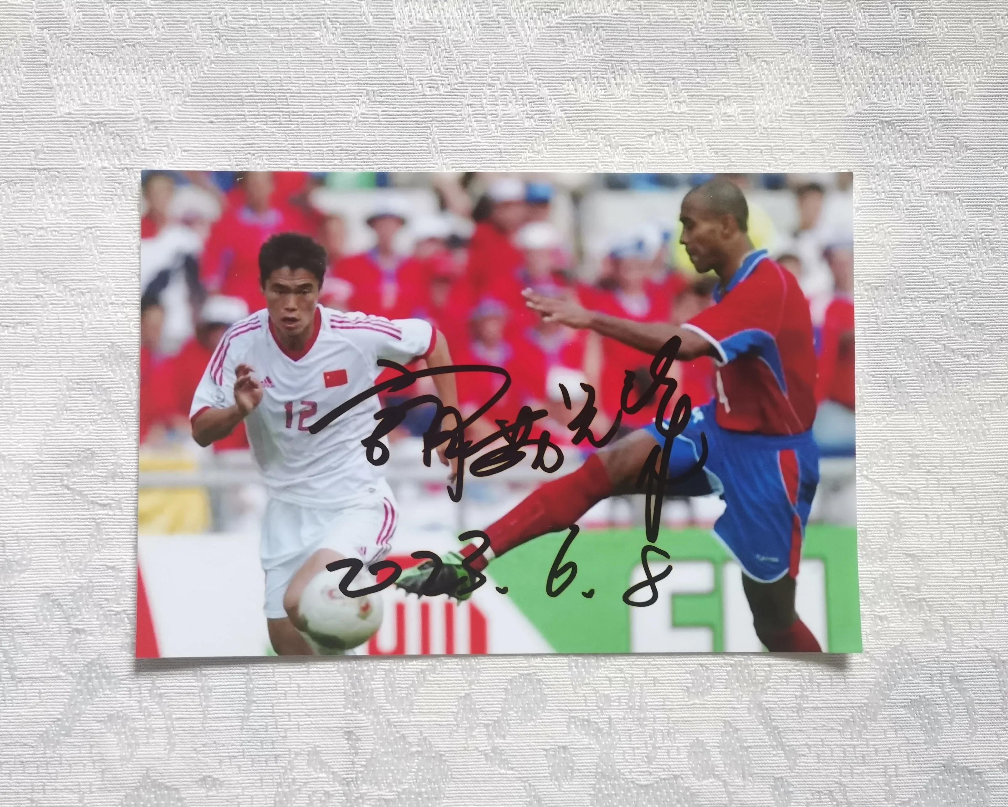 fifaonline4中锋宿茂臻,宿茂臻亚洲第一中锋