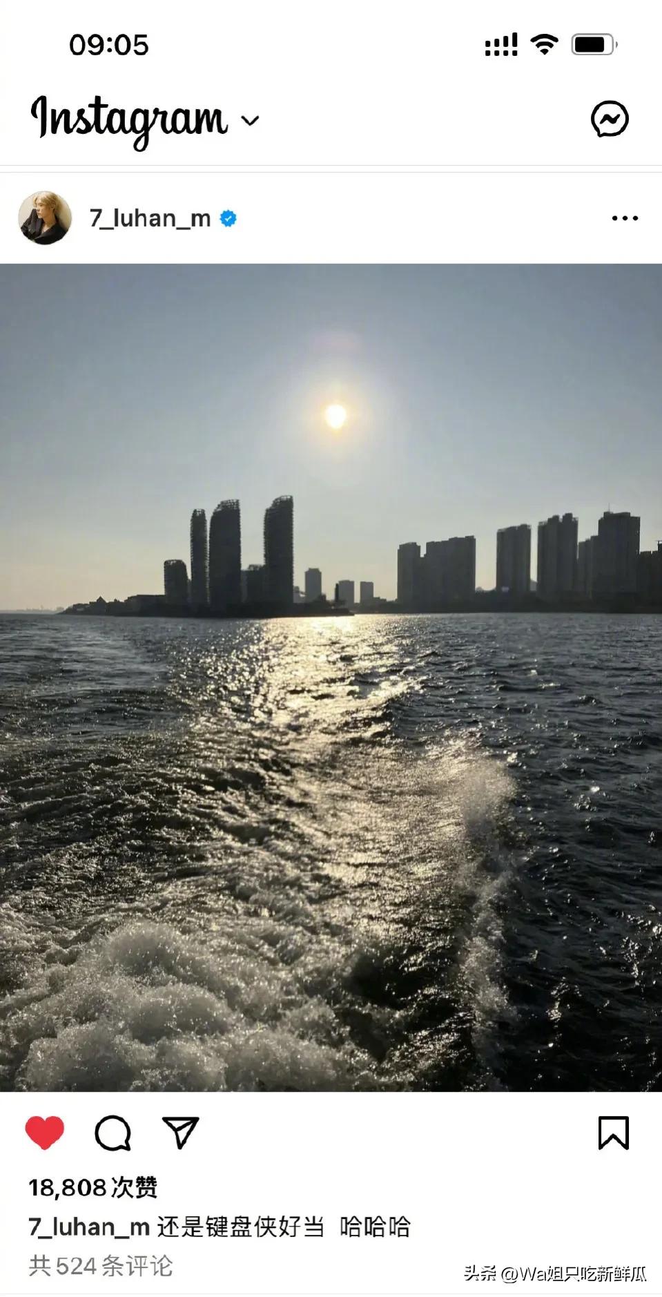 毛利一千四的衣服你敢穿吗？谁来管管鹿晗潮牌的漫天要价