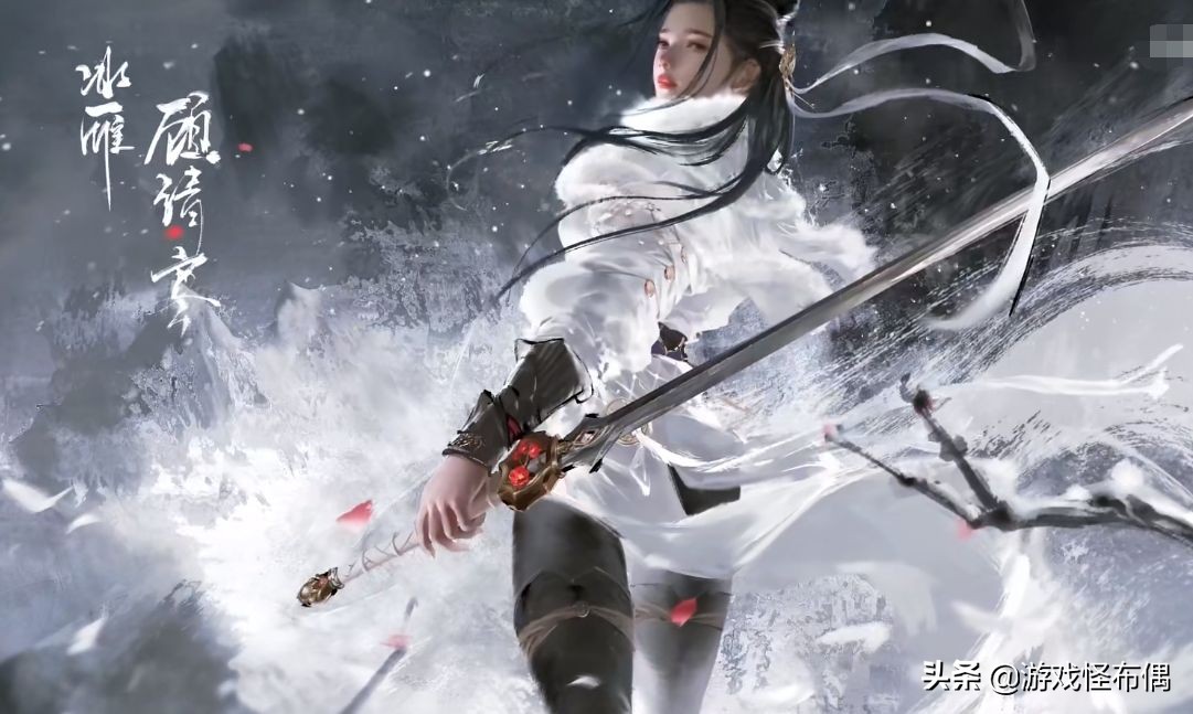 永劫无间新魂玉玩法,永劫无间神之路天海魂玉