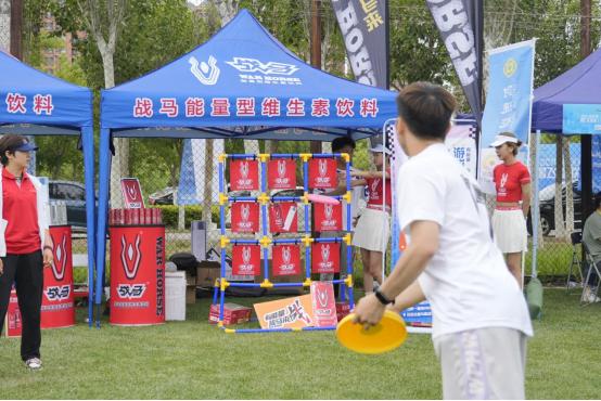 中国飞盘联赛闭幕式,2022飞盘天津公开赛