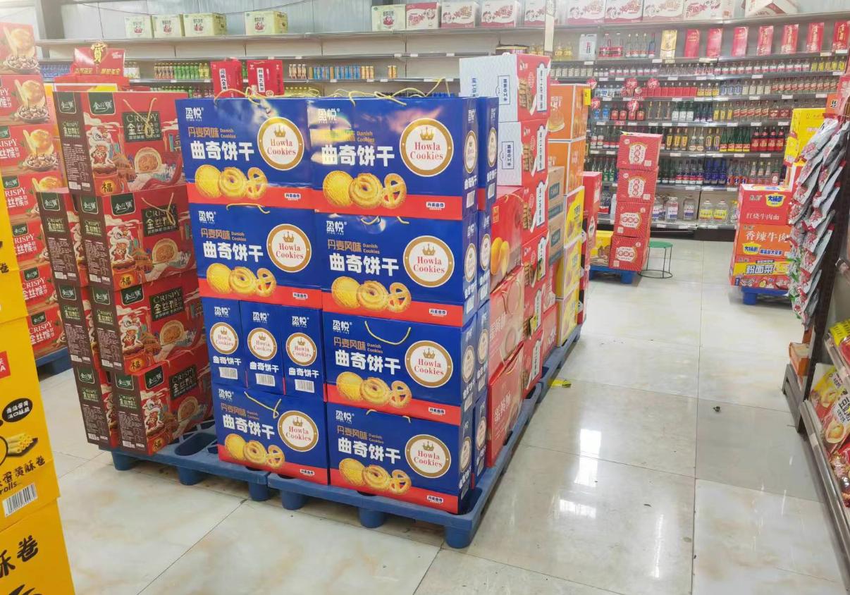 饼干礼盒批发,四川饼干礼盒厂家招商