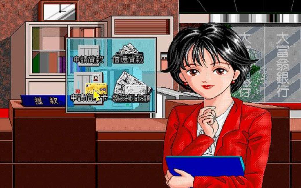 又一款经典而又怀念的游戏,带大家回忆一款曾经优秀的游戏