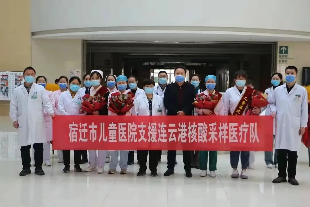 疫情防控最美党支部,抗击疫情最美党员