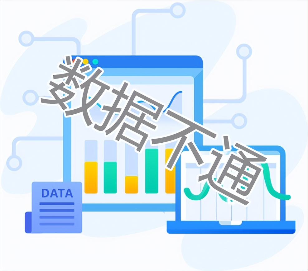 服装零售软件大全,服装类软件销售