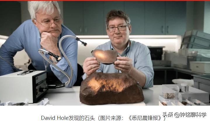 河南哪里坠落过陨石,河南火流星陨石落下视频