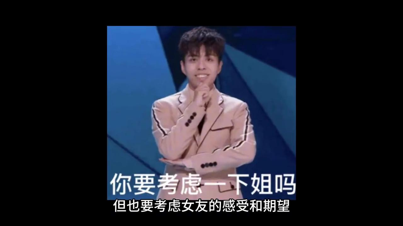 很想结婚女朋友不想怎么办,快结婚了女朋友想分手