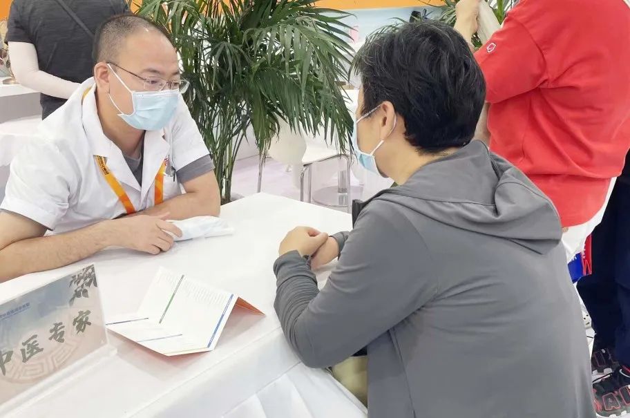 传承不息创新发展——王府医院亮相2023年服贸会