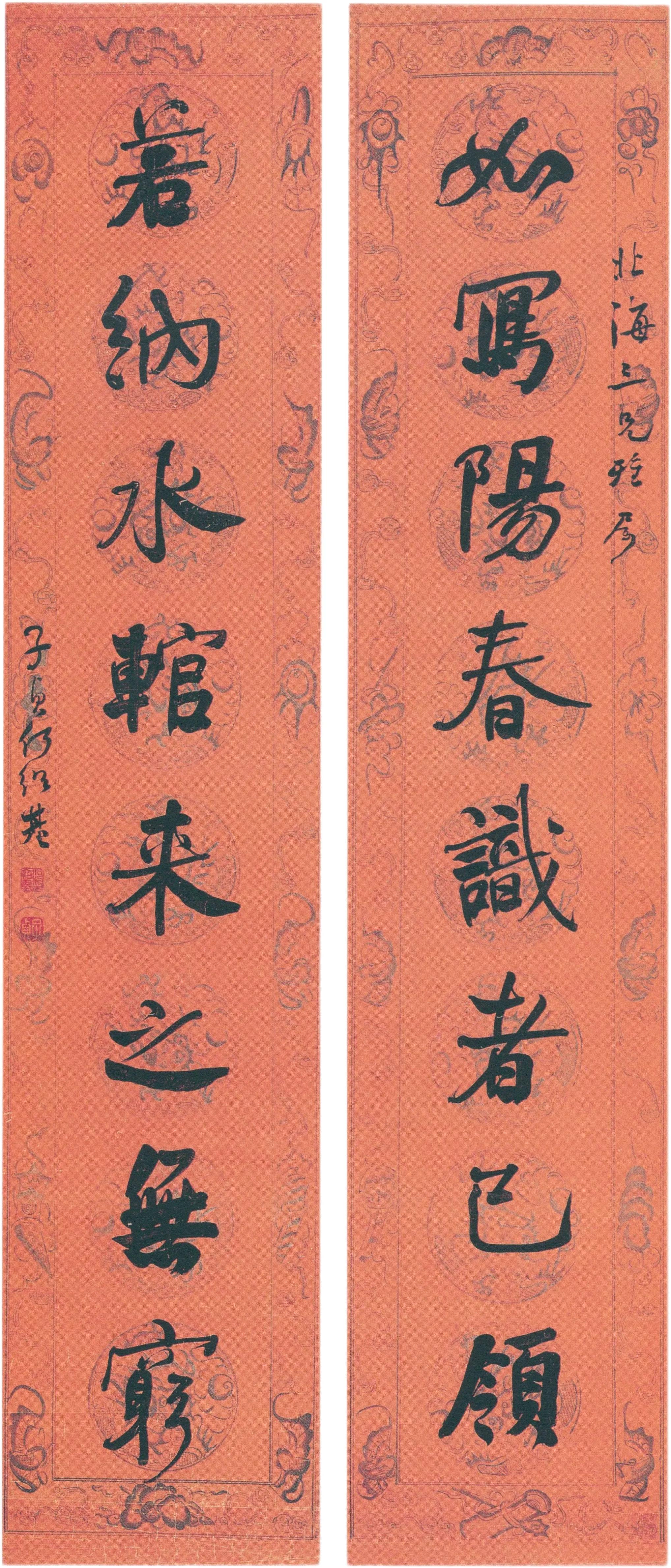 历代名家何绍基对联书法,何绍基行书大字书法作品欣赏