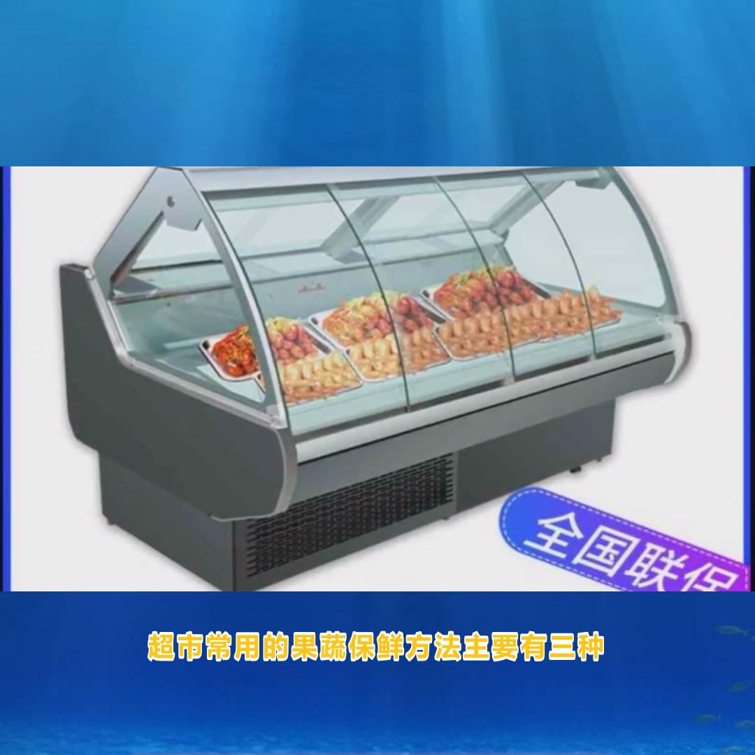 赤壁水果保鲜冷库哪家好 (新乡水果保鲜冷库哪家好)