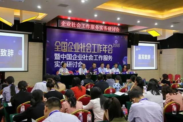 女40到50岁考社工证有用吗,社工证的价值