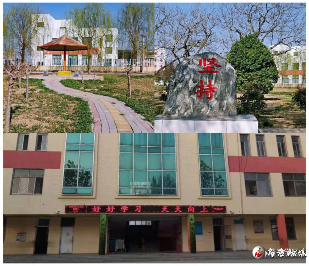 清平教育,清平镇清平小学