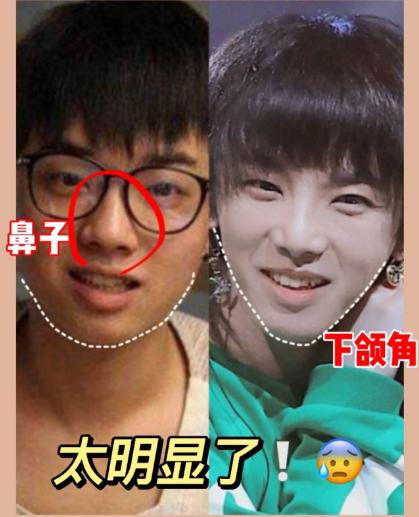 头大身子小的胖头鱼,头大尾小胖头鱼