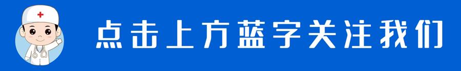 防疫科普酒精可以杀毒但不要喷洒,痰能吞下去吗有什么危害