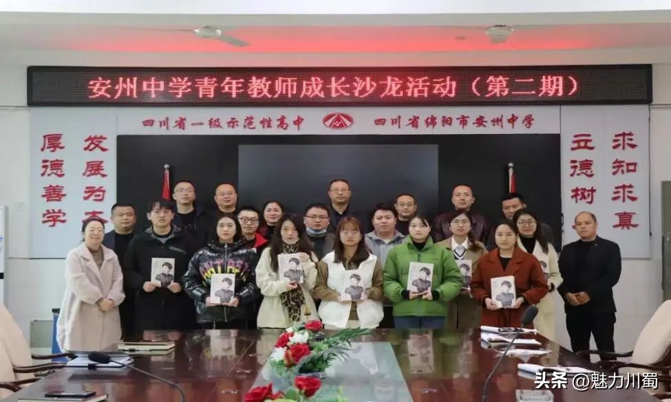 乘风破浪开新局逐梦前进再启航,乘风破浪勇向前再创学业新辉煌