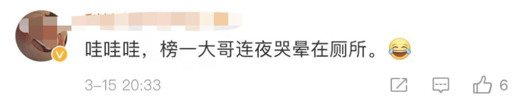 老坛酸菜的抠脚大汉,老坛酸菜是抠脚大汉才出来的吗