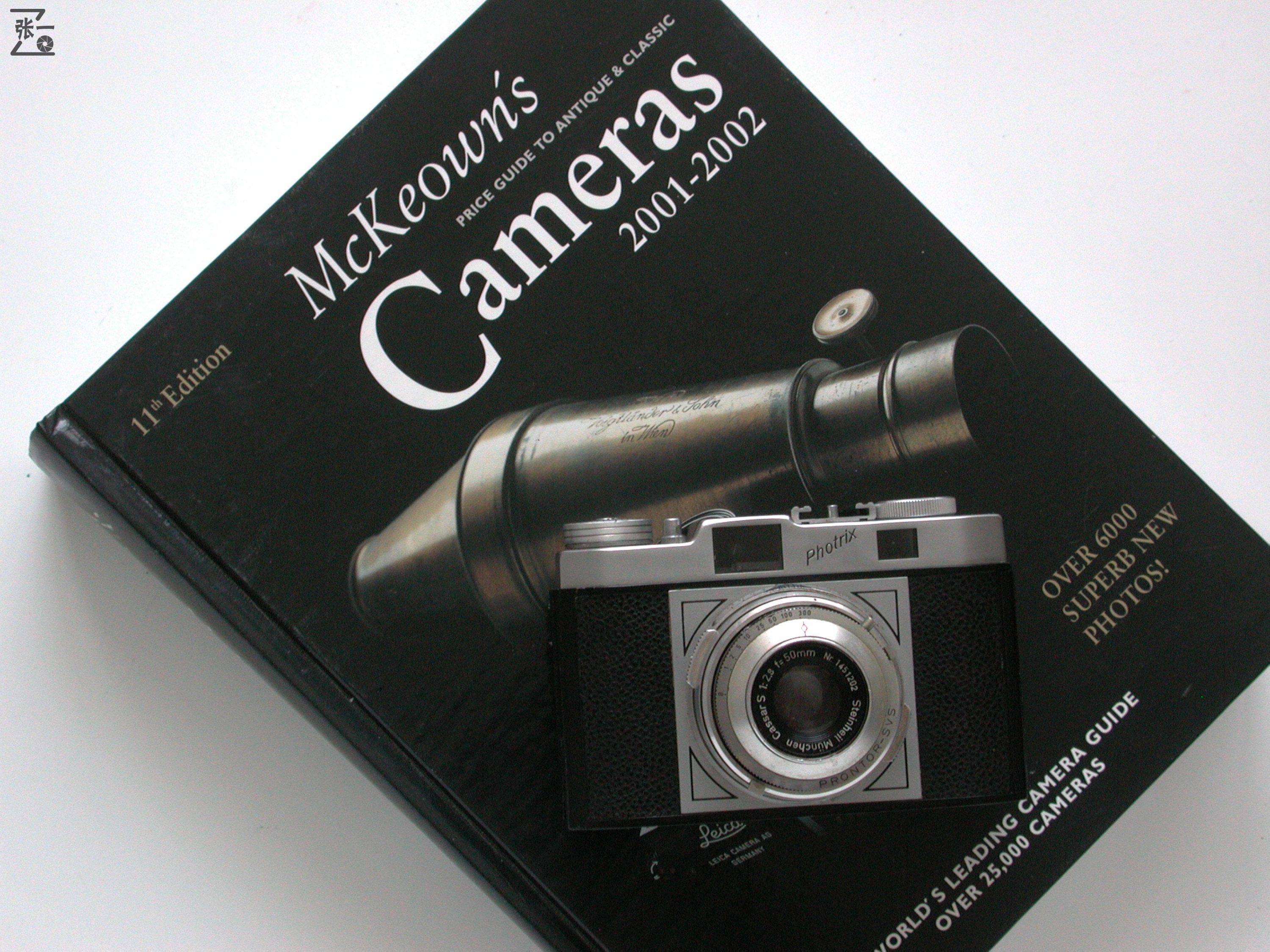 phoenix相机,phoenix数码相机