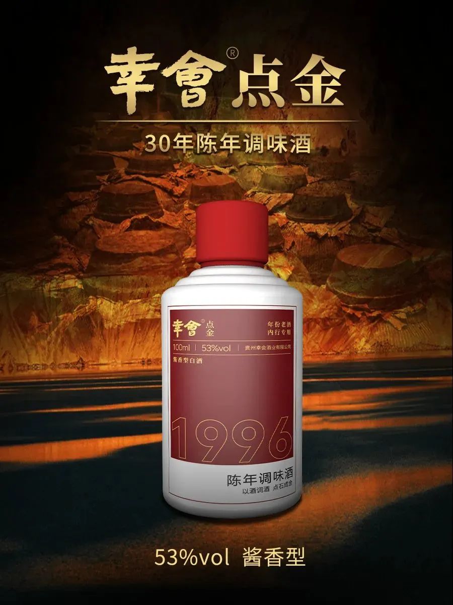 酱酒越陈越香怎么回事,酱酒为什么要放10多年才有陈香味