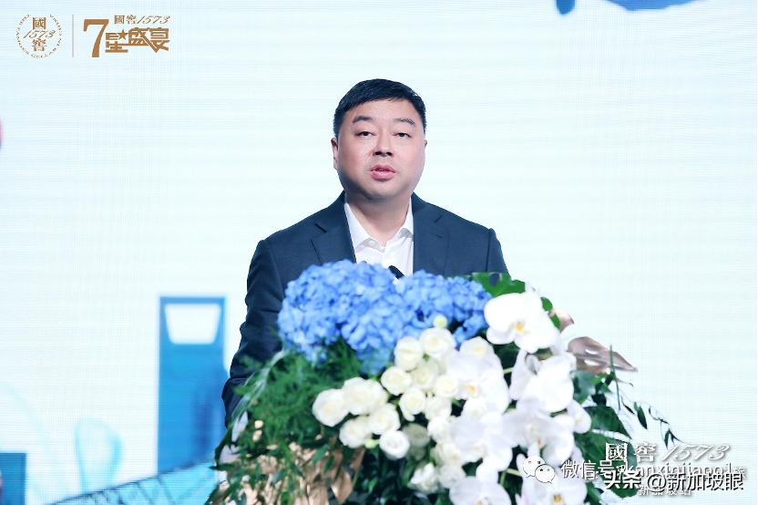 国窖1573品味让世界品味中国,国窖1573让世界品味中国