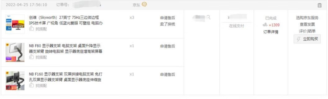 电脑主机可以玩的手柄游戏,高性能主机搭配低端显示器