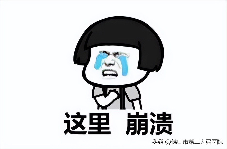 孩子睡不安稳？中医外治来帮您！