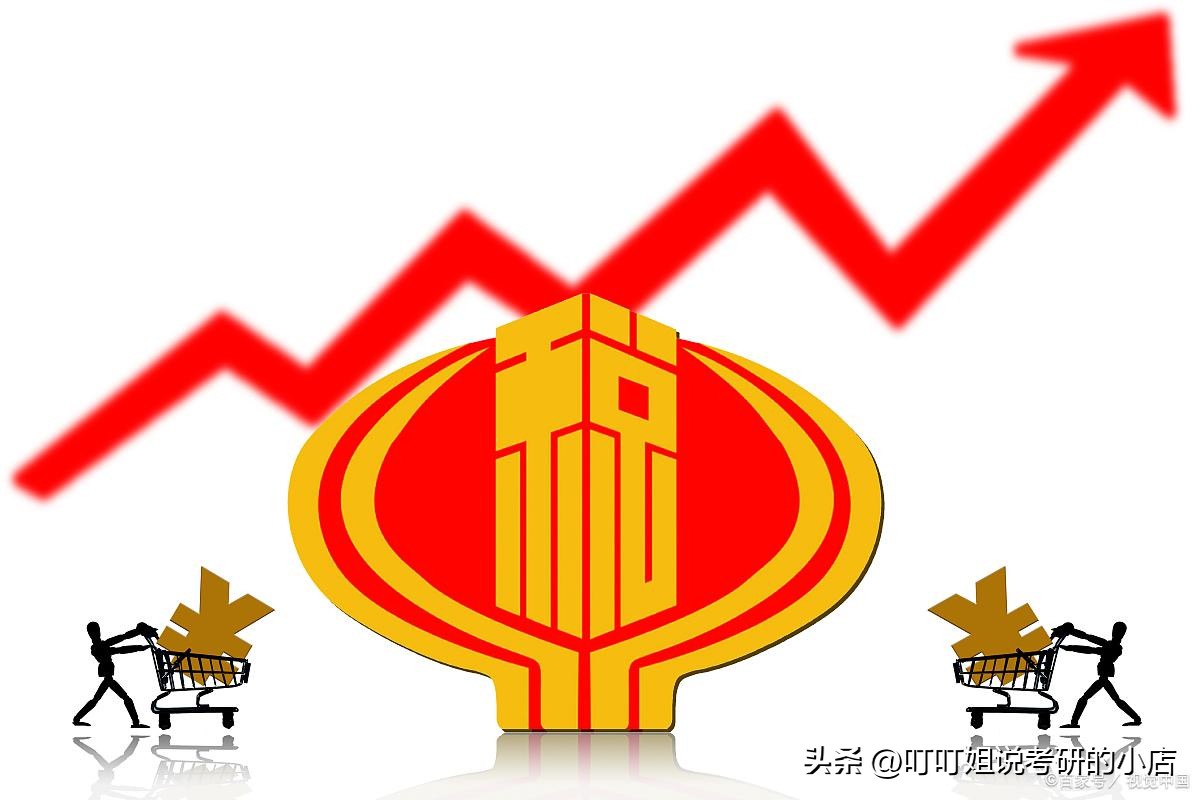 税务硕士考数学,2021年税务师报名条件及时间