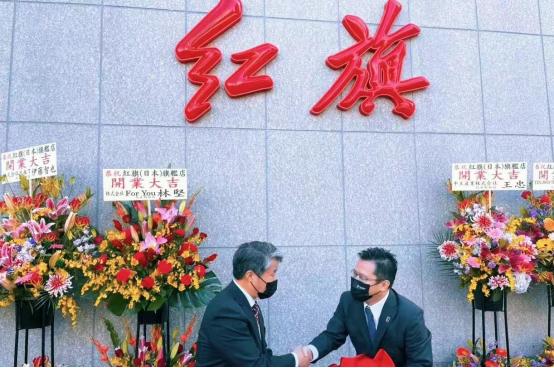 历史性时刻，日本也可以买到红旗车了