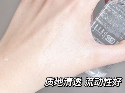 适合冬季孕妇用的大牌保湿水乳,孕妇可用抗老美白水乳推荐