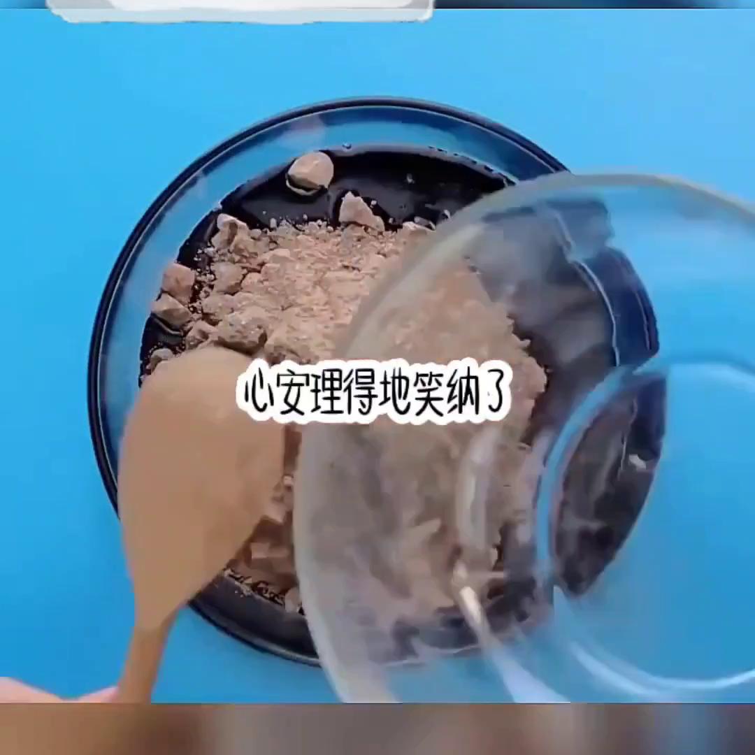 《星辰之老婆》#关注我每天分享不同的故事