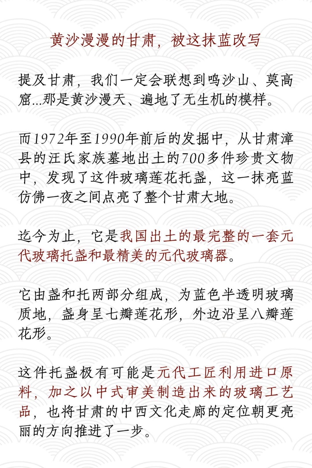 五一乌鲁木齐人能出去嘛 (五一过了是不是就成淡季了)