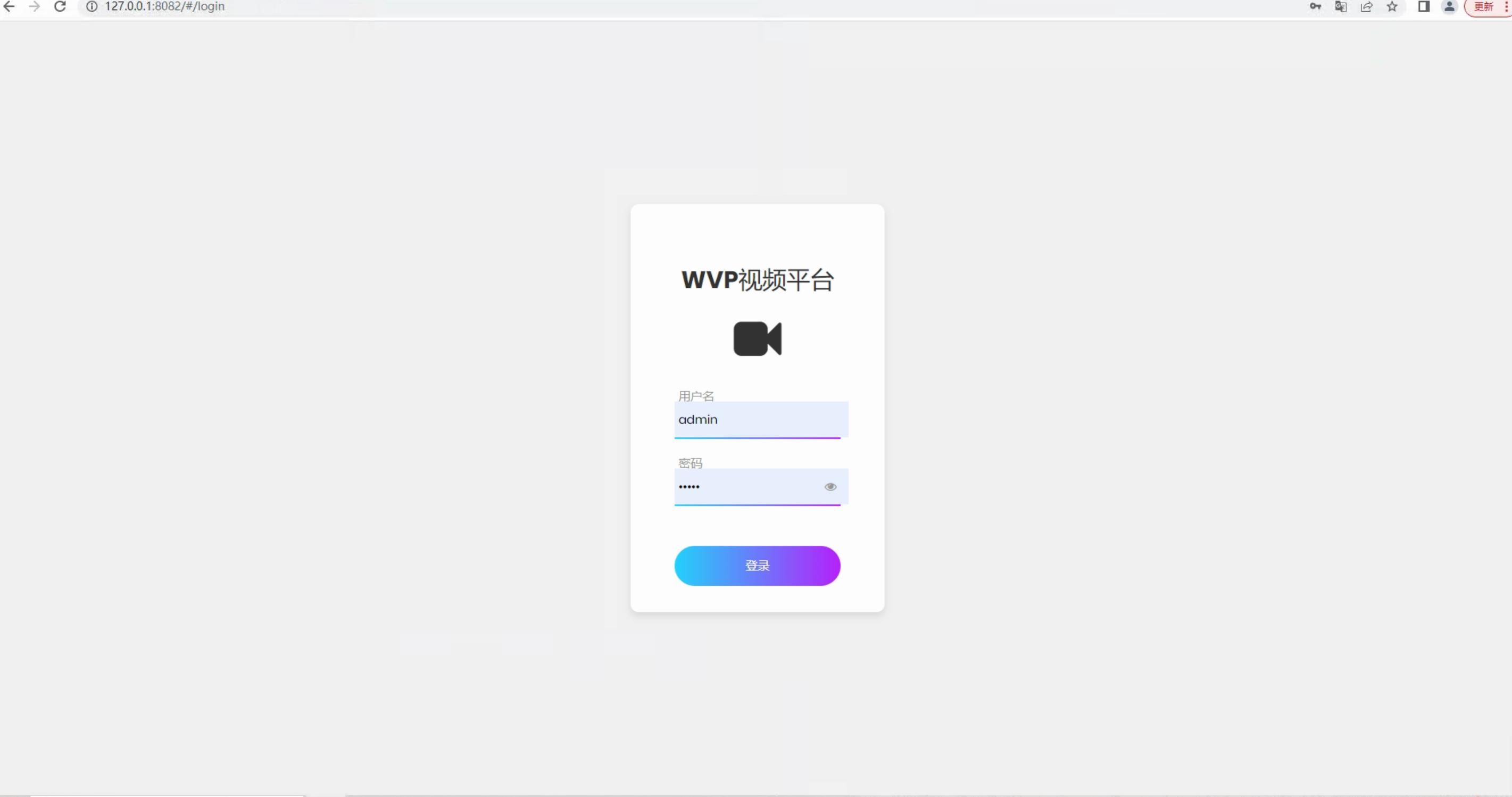 windows如何搭建小程序,win7流媒体服务器怎么搭建