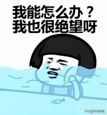 大白话解释底层逻辑,大白话说清楚函数是什么意思