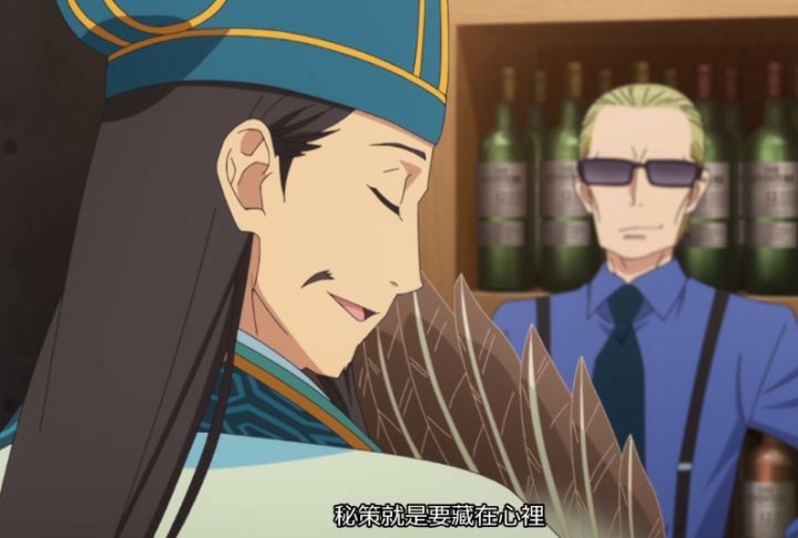 派对浪客诸葛孔明rapper,派对浪客诸葛孔明动漫在线观看