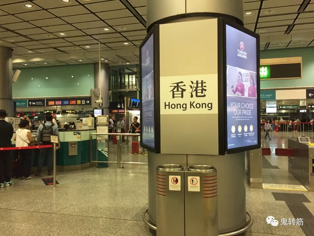 香港游玩美食攻略,香港澳门游玩