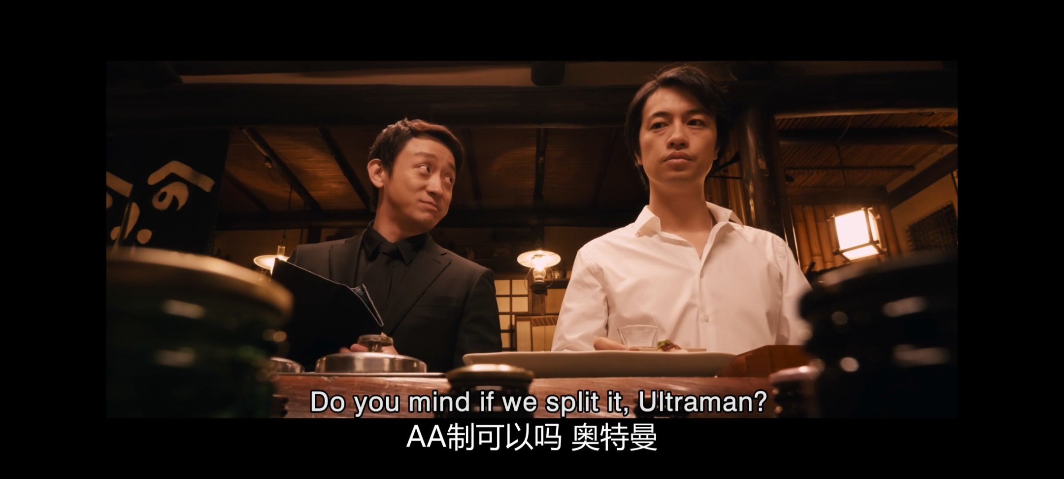 新奥特曼表达的真正意义,新奥特曼视觉震撼