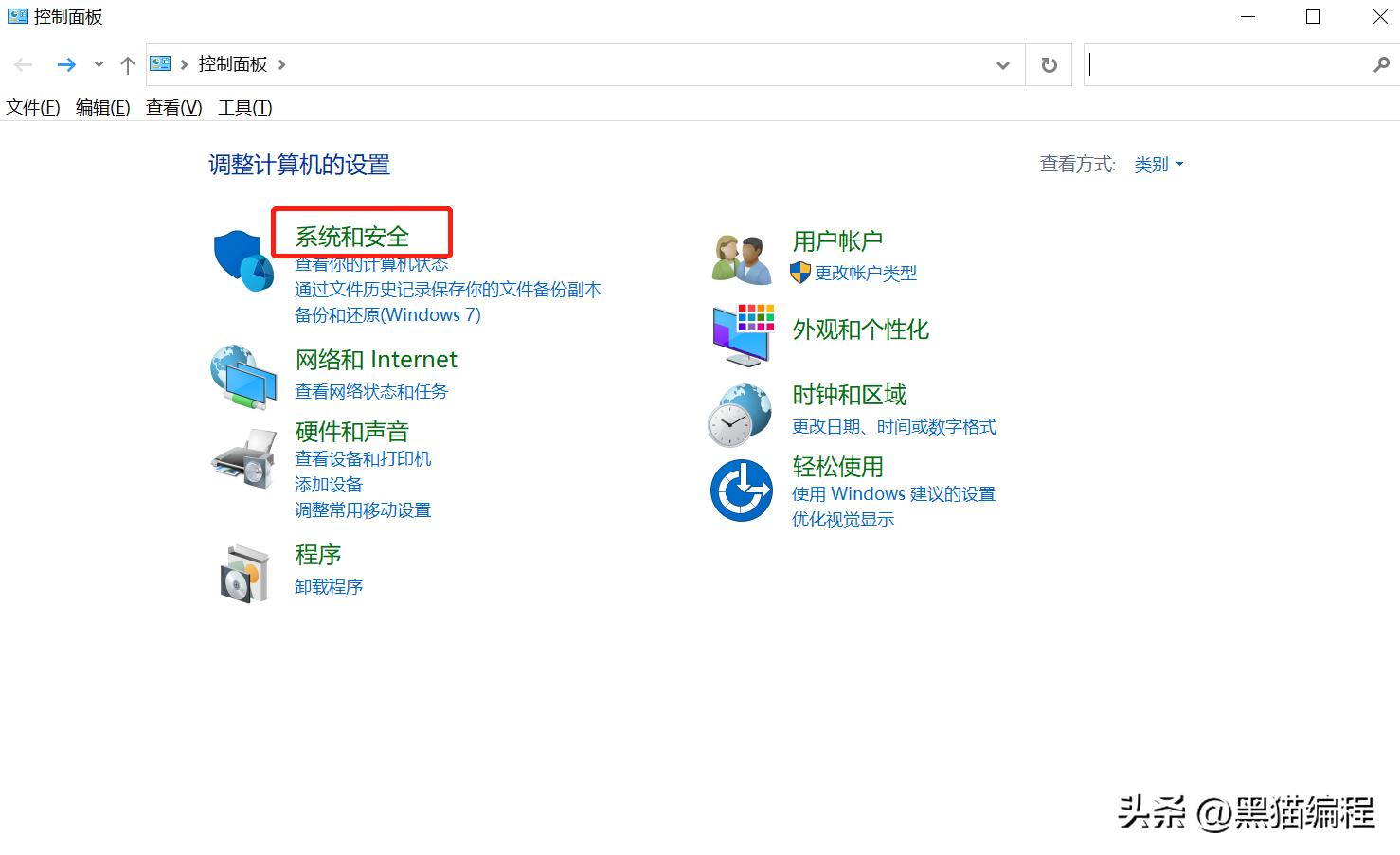 防火墙墙建设在哪里,防火墙p墙和t墙的区别