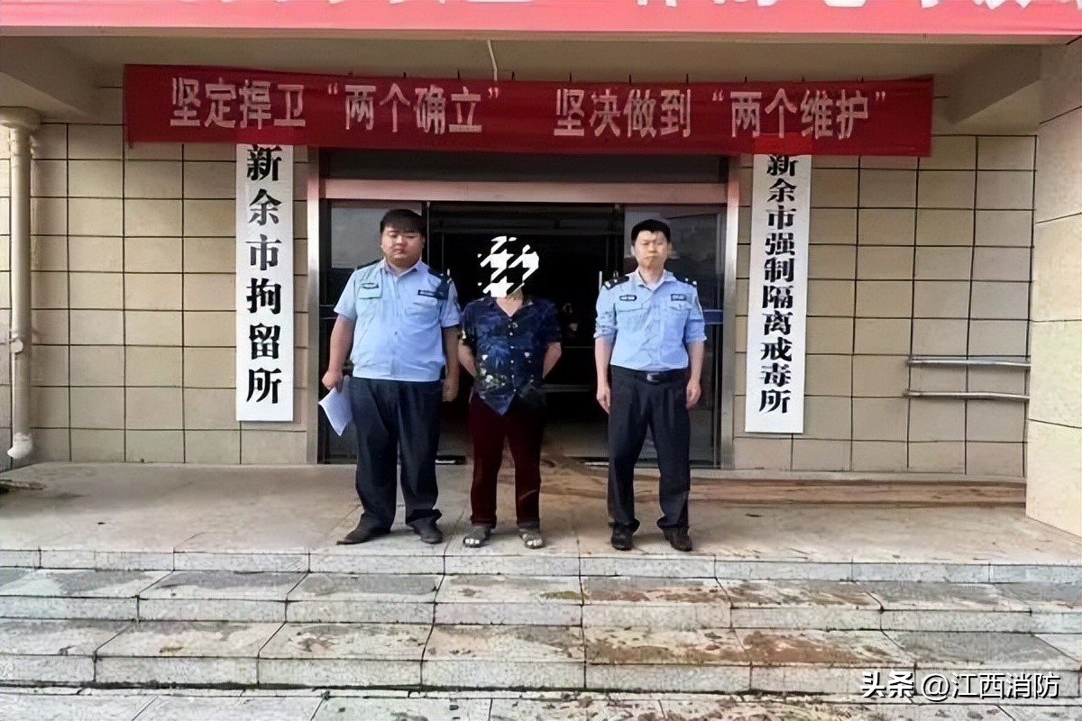 男子抽烟被拘5天,男子在厂里抽烟被罚款