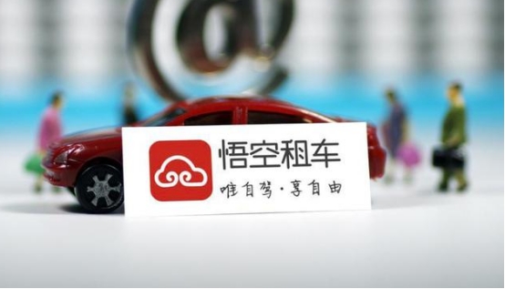 海南三亚租车一般价格一天多少钱,三亚租车电动车和轿车哪个方便