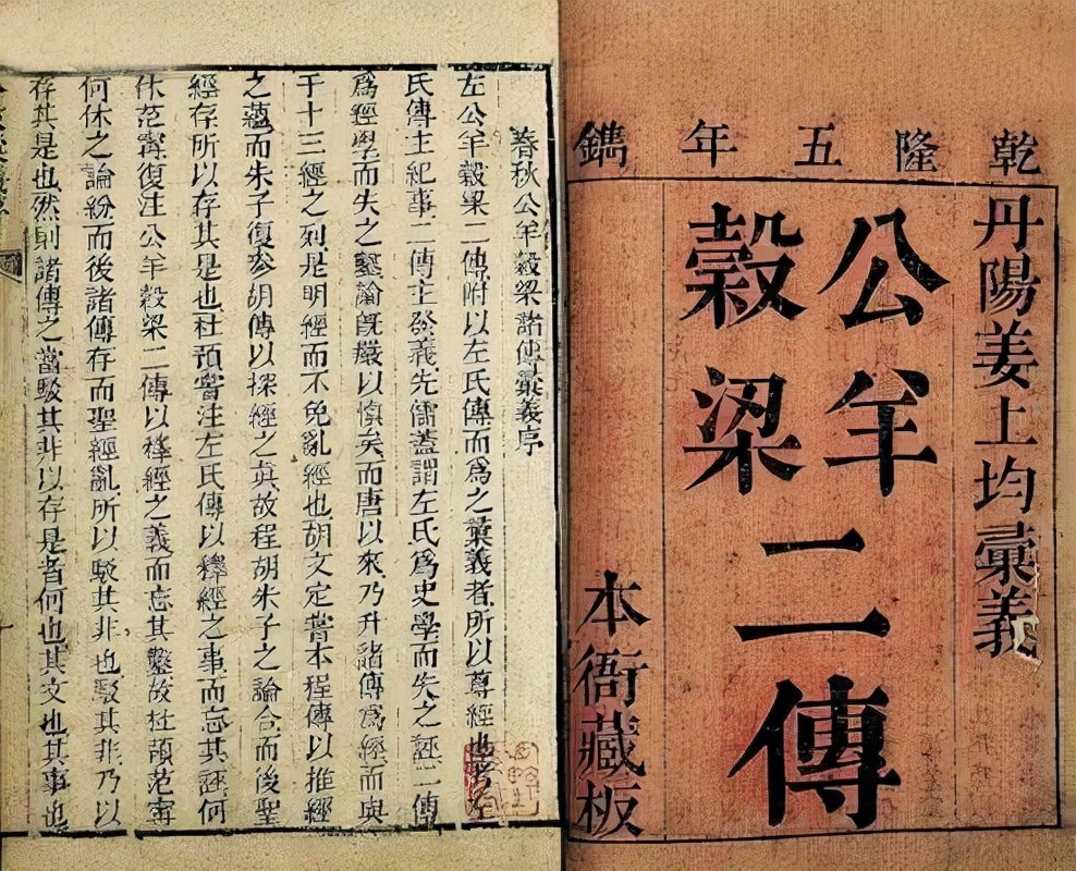 周朝开国功臣姜子牙的后人为何被周王以残忍手段活活煮死