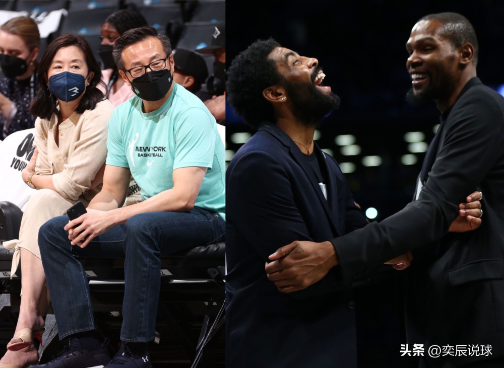 篮网欧文交易火箭成功了吗,篮网将把欧文交易到达拉斯小牛队