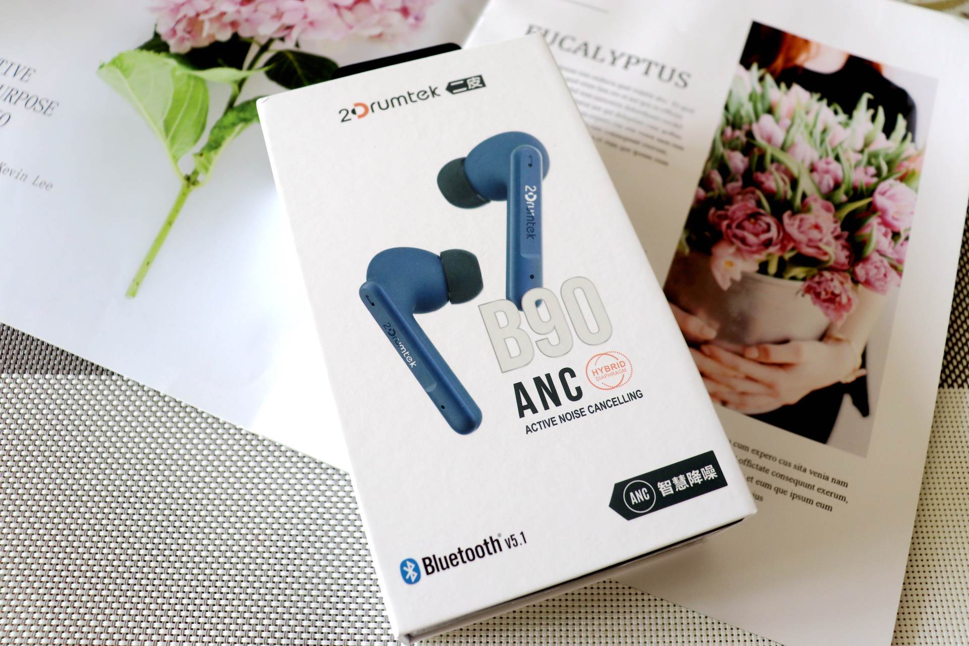 主动降噪耳机，首选双飞燕二皮B90真无线蓝牙耳机