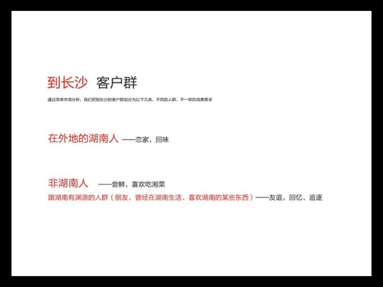 奥美广告文案书籍,奥美文案内容大全